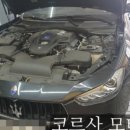 주식회사 강서오일 이미지