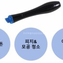 프리미엘의원 이미지