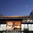 설중풍류 이미지