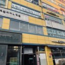 와코최 아카데미 이미지