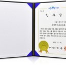 낙성대동-42 이미지