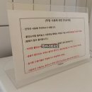 홍천 애견펜션 유독피아 프라이빗 풀빌라 후기