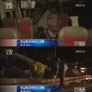 시청앞버스승강장 이미지