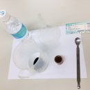 인천대공원(환경미래관) 이미지