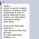 주식회사랩가이드 | 아동베이킹지도사 강사양성 이레베이킹파트너강사양성 모집 프리랜서베이킹강사