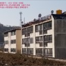 영양중학교입암분교장 이미지