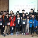 고현청소년문화의집 이미지