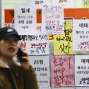 강남부자부동산공인중개사사무소 이미지