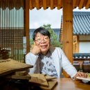 열린부부한의원 이미지