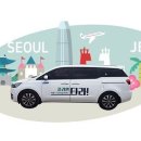 ㈜스타렌트카 이미지