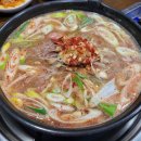 화평대군 이미지