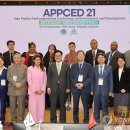 태평양환경 이미지