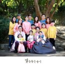 김천파크호텔 | 김천파크호텔 복터진집김천혁신점직영점 김천칠순팔순구순잔치 김천한정식 김천고희연 김천산수연...