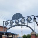 미내다리 | 강경구락부, 근대 감성이 살아있는 공간 ㅣ강경 역사관 ㅣ미내다리