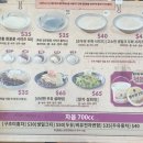 정연양행 | [230929-231004] 대만 타이난-가오슝 5박6일 가족여행기 DAY 2 (GA.YO, 쓰차오그린터널, 안평, WANKI...