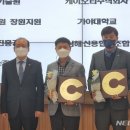 ㈜해성환경 이미지