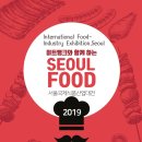 (주)미트뱅크