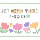 GS25 문래LG점 이미지