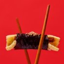 돌산꼬마김밥 이미지