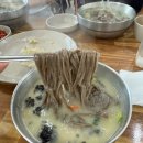 원주 혁신 도시 현지인 맛집 토지옹심이 솔직후기