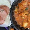 덮찌