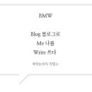 은경농장 이미지