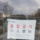 새롬보청기