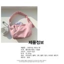 여자 크로스백 크로와상백 추천 에이미션 여성 나일론 반달백