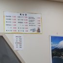 김해통닭 이미지