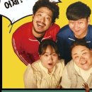 탑고시원 - 노원구 광운로 27-7 | 탑고시원