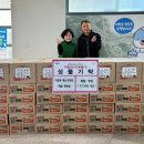 진주 베스트마트 경남도민신문