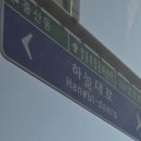 공주 정수기렌탈 대여 고객후기, 정말 이해가 안됩니다