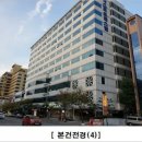 엑스포오피스텔1차 이미지