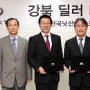 강북오토써비스 이미지