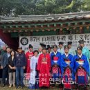 노곡2리산단제례 이미지