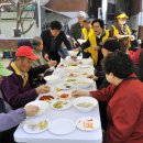 작전1동주민센터 이미지