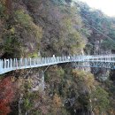 한탄강 주상절리길의 가을 이미지