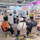 삼화메디칼 | 코엑스몰 여성발명왕 EXPO 이런 무료 전시는 못 참지