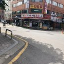 백록축산 이미지