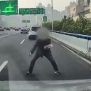 도로못