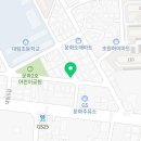 유명한수제비와향촌칡냉면 이미지