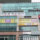 수차이나 이미지