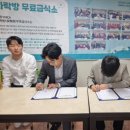 (주)면사랑 이미지
