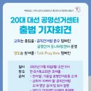 김현아법률사무소