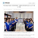 수민동-2 이미지