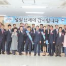 (유)에스엠건설 이미지