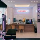 짐샤크 하안점 이미지