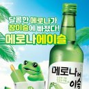 세관공매물품전