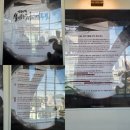 꾸며줄개 | 신촌 괴담출근 팝업 스토어 백덕수 웹소설 전시 굿즈 후기