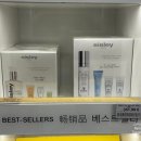 르네약국 | 파리 쇼핑 추천 : 쁘렝땅 백화점, 몽쥬약국 쇼핑리스트 할인쿠폰 사용방법